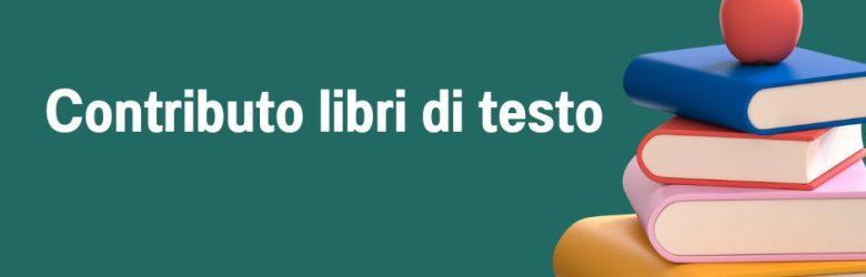 Contributo libri di testo 2025 - 2026