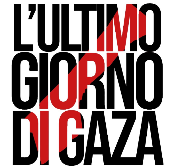 L'ultimo giorno di Gaza